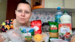 Распаковка покупок