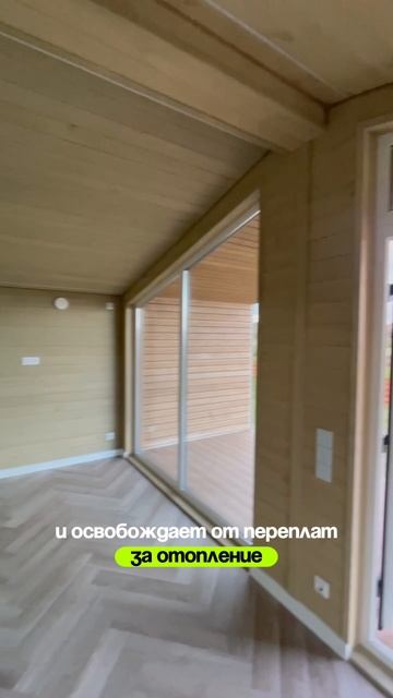 Обзор модульного дома «Барн-Хаус» 🏡 смотреть онлайн