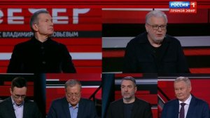 Вечер с Владимиром Соловьевым от 17.12.2025 анонс, что будет в эфире