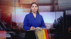 Шахты сегодня. 17 декабря 2025