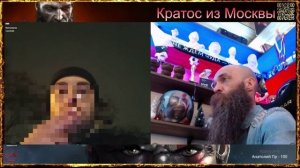 💥"Великолепная четвёрка" и их лечащий врач Кратос. Подопечным всё хуже и хуже💥 чат рулетка 💥