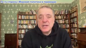 Александр Меркурис - Россия победила; Гуляйполе рухнул; ЕС в панике; США рассматривают новые санкции