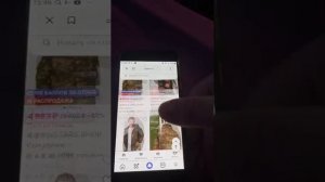 Долгая доставка с Озона