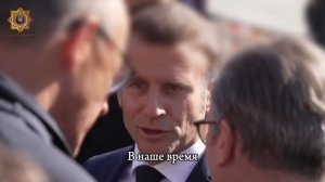 Апти Алаудинов "АХМАТ". Искажение правды западными лидерами