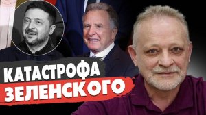 СРОЧНО! ЗАЯВЛЕНИЯ МОСКВЫ ШОКИРУЕТ! КТО ОТВЕРГАЕТ ПЕРЕМИРИЕ? СРОЧНОЕ РЕШЕНИЕ!