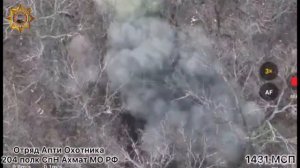 Апти Алаудинов "АХМАТ". Уничтожение пункта управления БпЛА противника