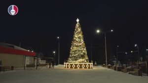 Новая современная елка установлена в центре села Тарасково