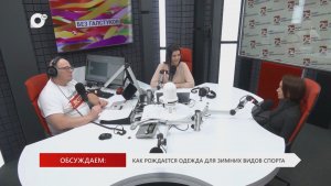 Без Галстуков / 17.12.25