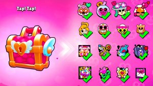 Ящик ЛЮБВИ! КОГДА? Всё Что Выпадает! Новости Лайна Бравл Старс