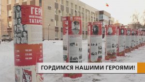 Накануне в Набережных Челнах прошли завершающие мероприятия, посвящённые Году защитника Отечества