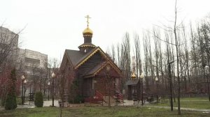 От закладного камня – до колокольного звона: часовне Лебединского ГОКа –10 лет