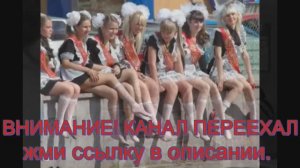 Попурри о любви 3. для смены канала