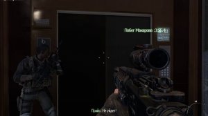 Call of Duty®_ Modern Warfare® 3 2025-12-16 20-21-20