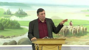 "Слово Моё не вмещается в вас." Проповедь.