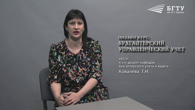 Ковалева промо