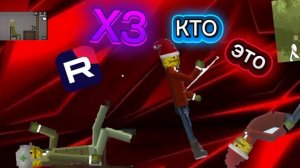 Ава для хз кто этоツ