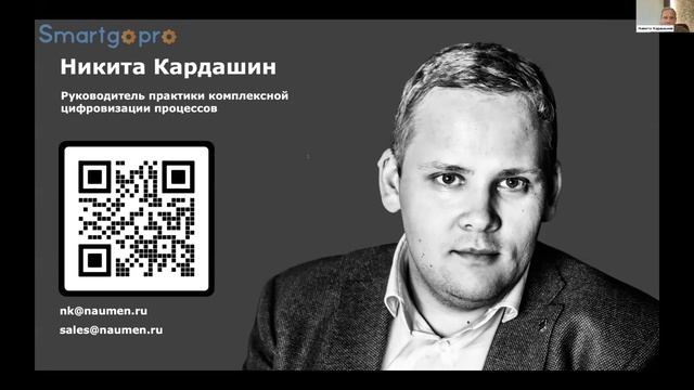 Low-code для поддержки цифровизации нефтегазовой отрасли