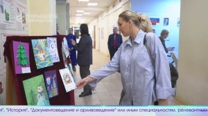 Новый выпуск программы "Егорьевск сегодня" от 16.12.25