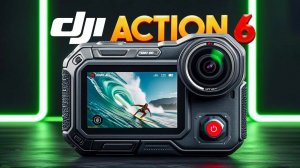 Dji osmo action 6 настройка качества видео