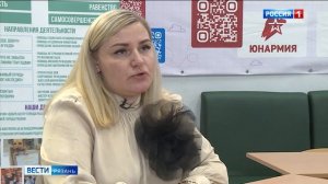 Эфир от 17.12.2025 (21:10)