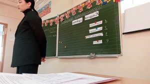 Математика. Решение задач арифметическим способом.