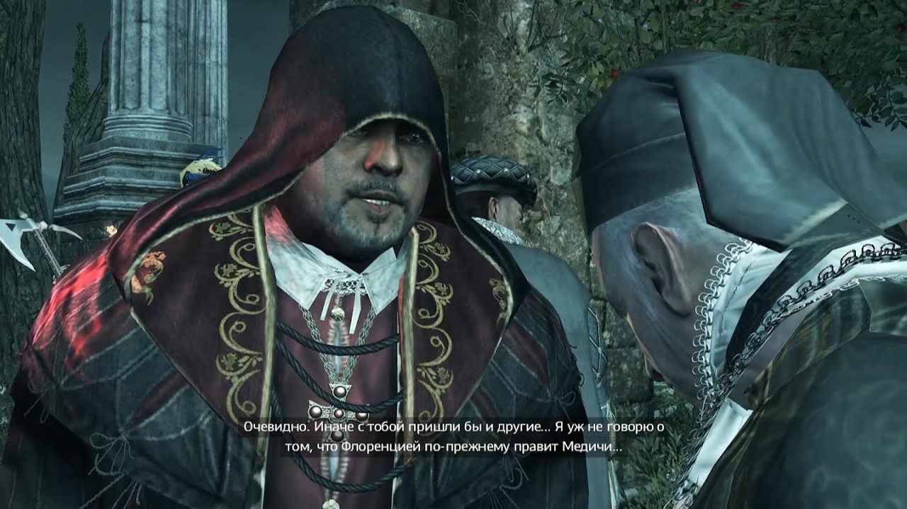Assassin’s Creed II #4