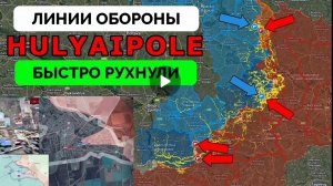 Успех в Гуляй Поле!Всу отчаянно атакуют Купянск!
