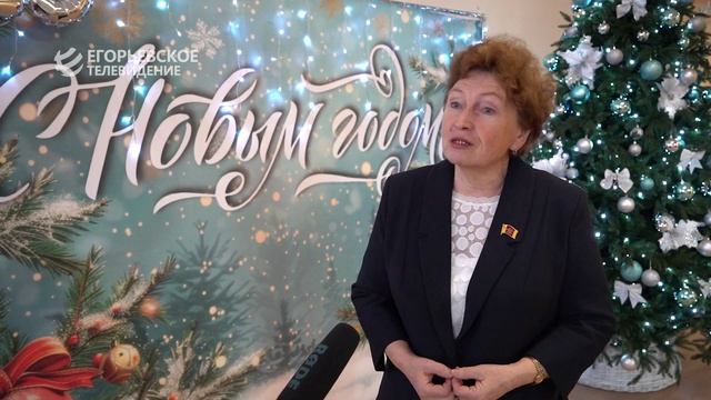 В администрации округа стартовала благотворительная акция «Ёлка желаний» смотреть онлайн