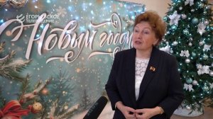 В администрации округа стартовала благотворительная акция «Ёлка желаний»