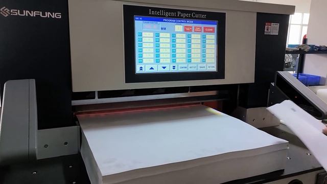 Гидравлическая гильотина - использование QR-кода