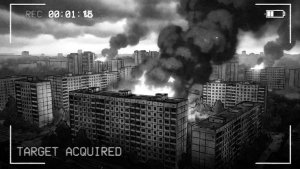 симметрия боя