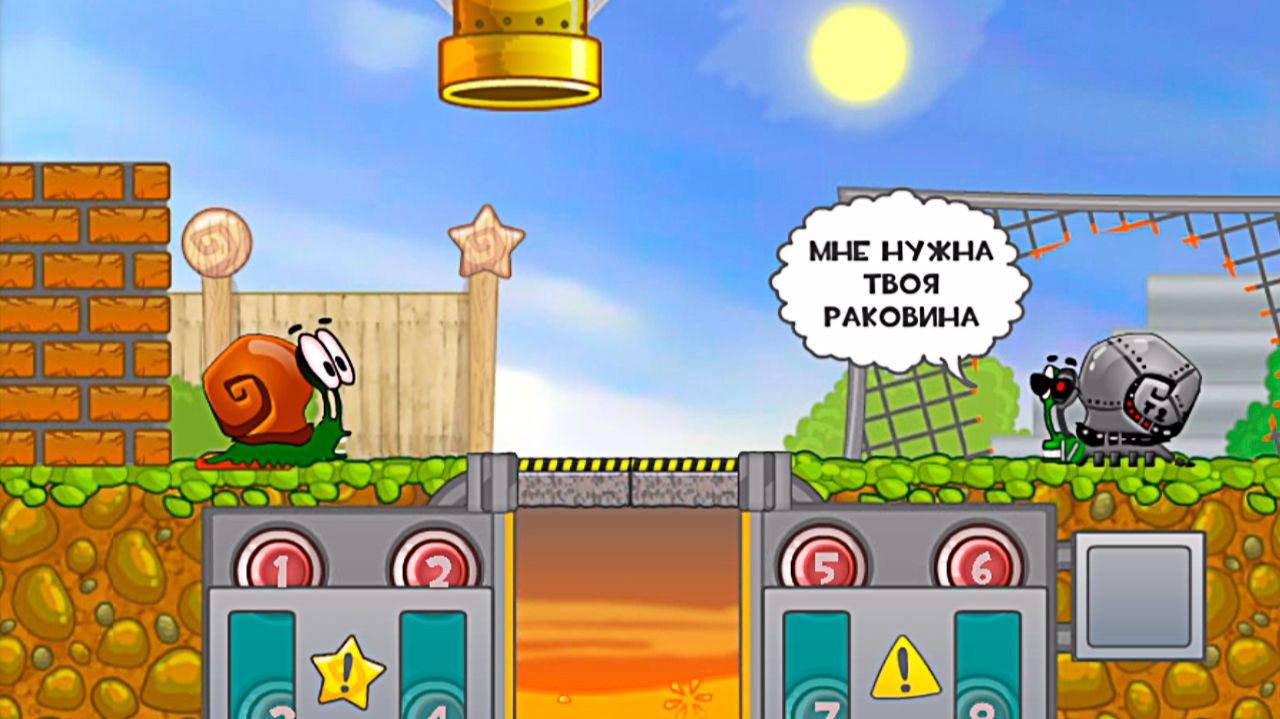 улитка Боб мульт игра на логику смотреть онлайн