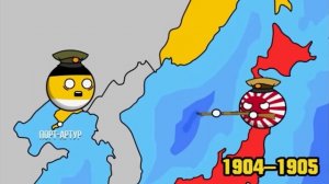 История Японии