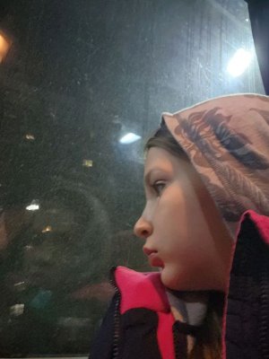 вопрос ответ