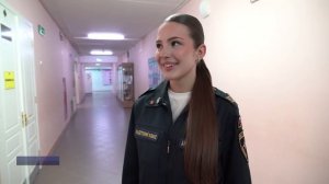 В ЦЕЛЯХ ПРОФИЛАКТИКИ