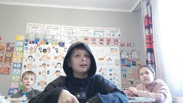 1. 4 класс. Урок 27. 17.12.2025 Группа 1