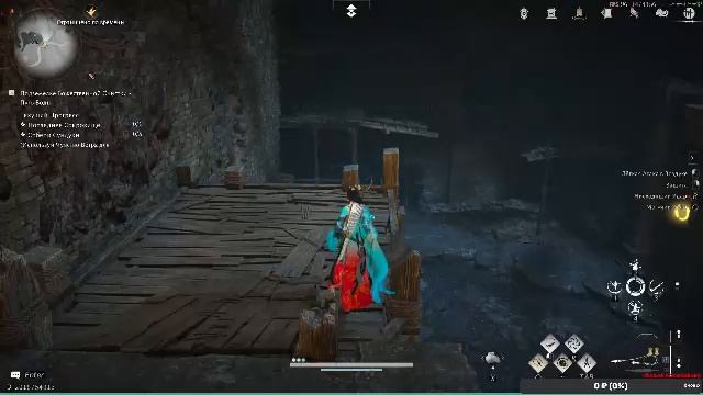 Where Winds Meet смотреть онлайн