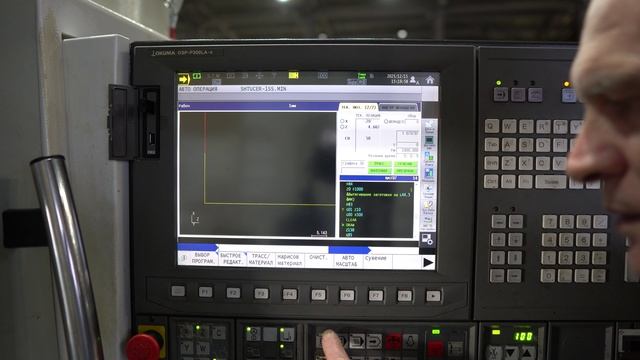 Мелкий штуцер на ЧПУ-постепенный вынос мозга. смотреть онлайн