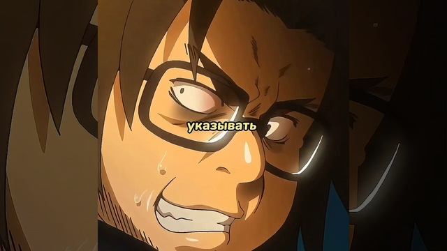 Эдит Школа Мертвецов смотреть онлайн