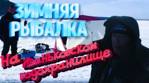 Трейлер для вашего канала для новых зрителей #рыбалка