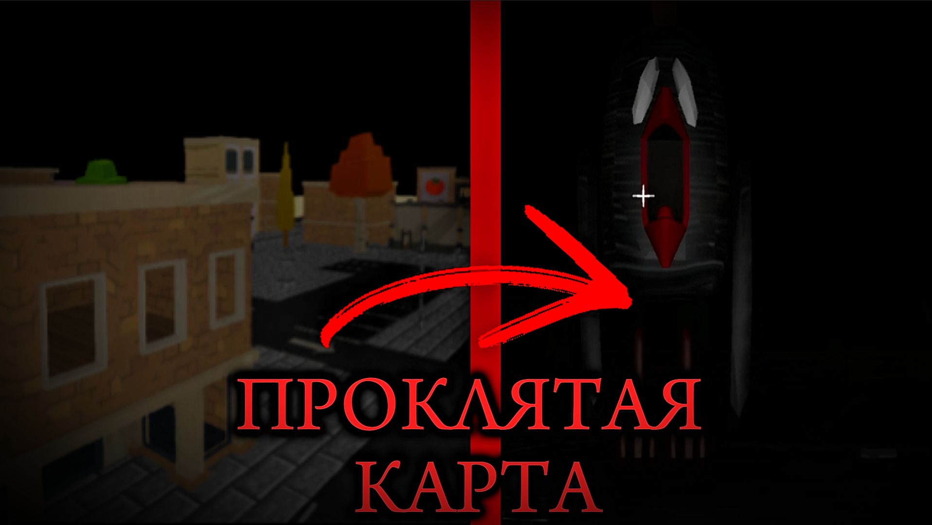 😱ПОПАЛ на ПРОКЛЯТУЮ версию Town3F в ЧИКЕН ГАН!😨 *б3 плей b3 play* смотреть онлайн