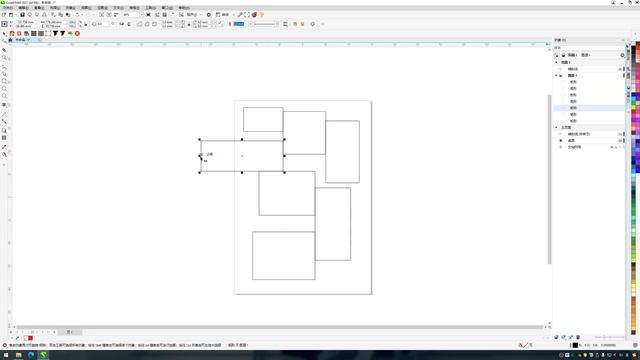 SF-350. Объединение общих сегментов в плагине CDR
