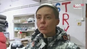 Новости "360 Ангарск" выпуск от 17.12.2025