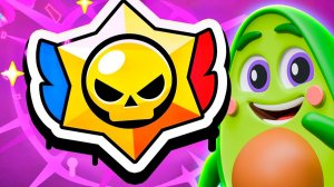 Какую ЛИГУ можно прокачать с РАНДОМАМИ в Бравл Старс?