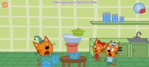 Три Кота Мультфильм Падающая Башня..