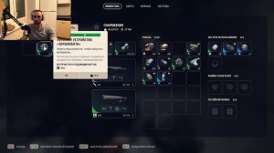 БРАТИШ РАЙДЕР ARC (Part 10/15)