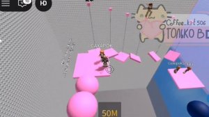 Кофе кит съела описание:_)