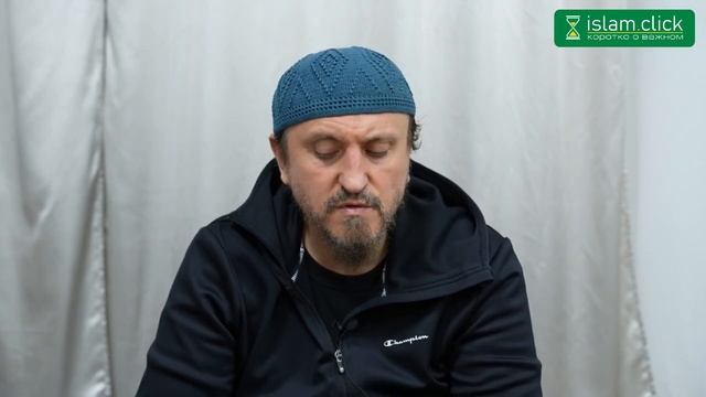 25. Аллах назвал их нашими матерями. Абу Яхья Крымский смотреть онлайн
