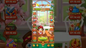 Мир Домовят 465 и 466 уровень три в ряд. Сказочная игра для всей семьи)