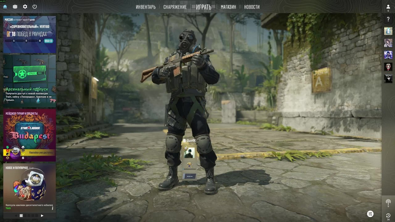 CS 2|Болтаем, играем|